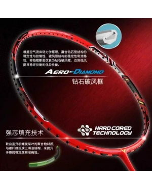 VỢT CẦU LÔNG VICTOR AP6000 CAM ĐEN CHÍNH HÃNG VICTOR 