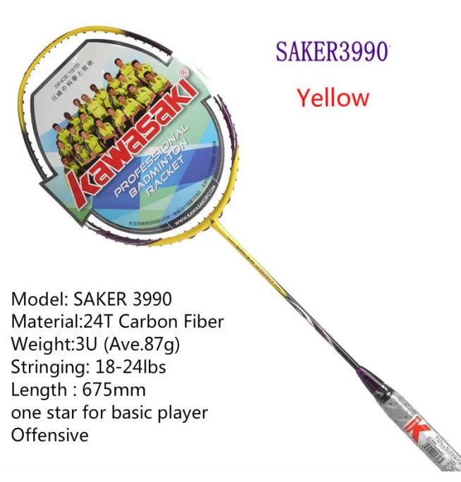VỢT KAWASAKI SAKER 3990 CHÍNH HÃNG KAWASAKI