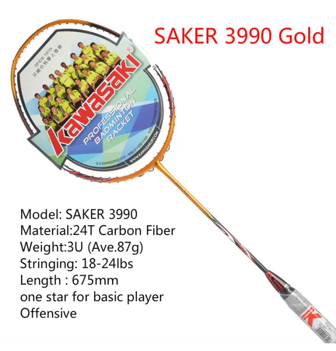 VỢT KAWASAKI SAKER 3990 CHÍNH HÃNG KAWASAKI