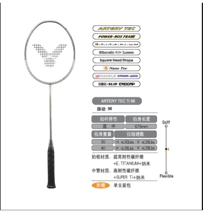 VỢT CẦU LÔNG VICTOR ARTERY TEC TI 98 - CHÍNH HÃNG VICTOR